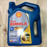 Масло моторное 10W40 (4 л) Shell Rimula R5 E