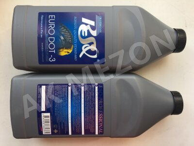 Жидкость тормозная DOT3 (910 гр.) Дзержинский