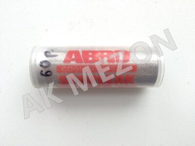Герметик радиатора порошковый (20 гр) ABRO
