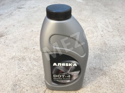 Жидкость тормозная DOT4 (910 гр.) Аляска