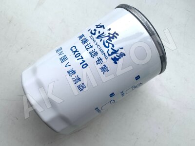 Фильтр топливный тонкой очистки FF5052 Yuchai XCMG