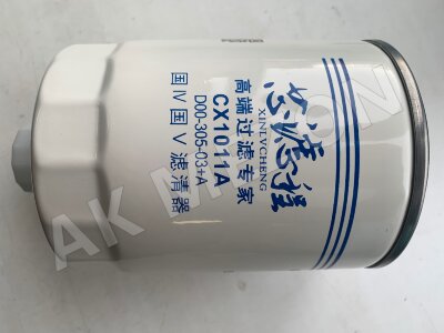 Фильтр топливный грубой очистки с кронштейном XG955 XGMA