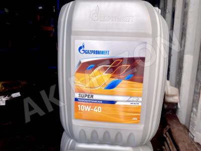 Масло моторное 10W40 (20 л) Gazpromneft Super