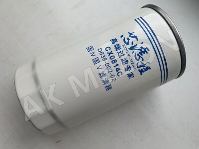 Фильтр топливный тонкой очистки XCMG