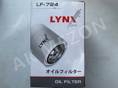 Фильтр топливный HYUNDAI SONATA KIA MAGENTIS TOYOTA LAND CRUISER 90 2.0-3.4
