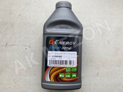 Жидкость тормозная DOT4 (455 гр.) G-Energy Expert