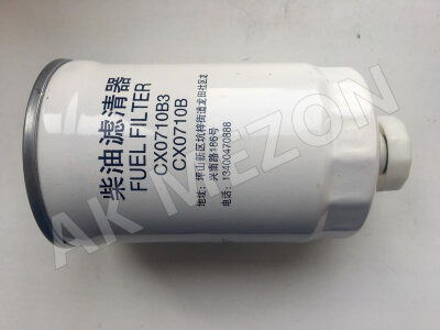 Фильтр топливный тонкой очистки TD226 SDLG XCMG