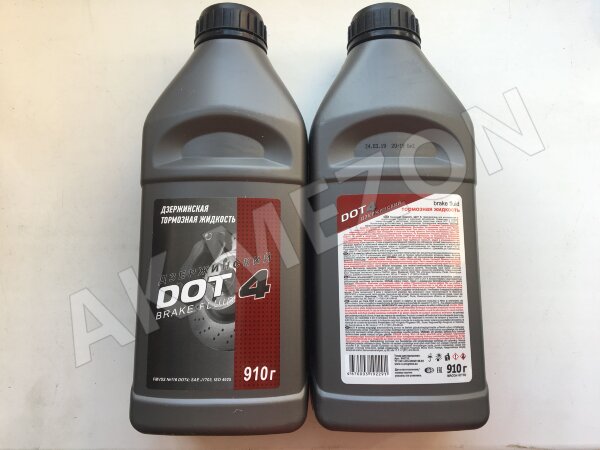 Жидкость тормозная DOT4 (910 гр.) Дзержинский