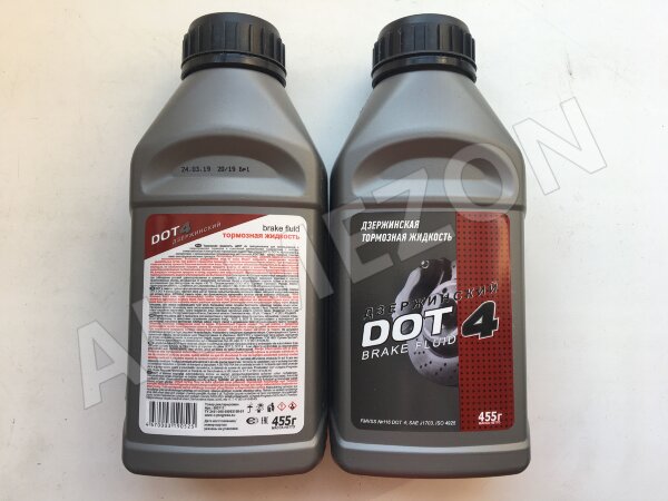 Жидкость тормозная DOT4 (455 гр.) Дзержинский