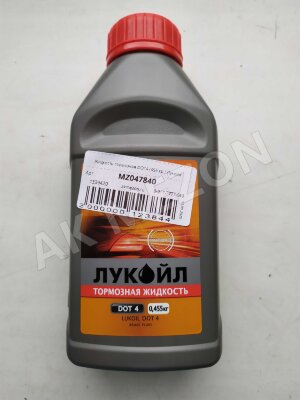 Жидкость тормозная DOT4 (455 гр.) Лукойл