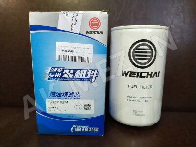 Фильтр топливный WP7 тонкой очистки Weichai МАЗ