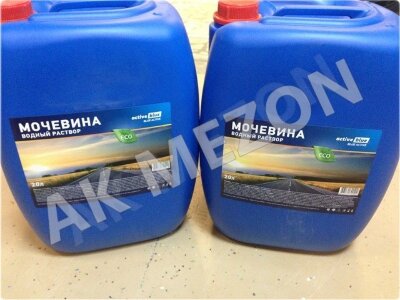 Жидкость для катализатора Ad-Blue Noxy BlueSolution (Польша) мочевина, 20 л